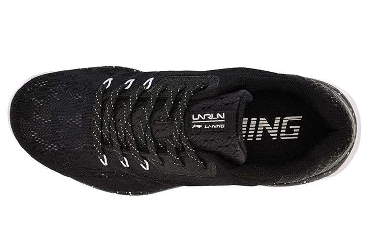 Shop (Women) Li-Ning Lingdong 'Black White Grey' ARKM026-1
