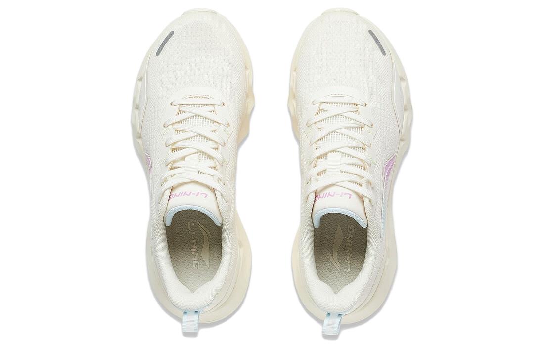Shop (Women) Li-Ning Lingdong 'Cream White' ARST046-4