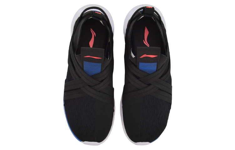 Shop (Women) Li-Ning Lingdong 'Lightweight Breathable Black' ARKP002-1