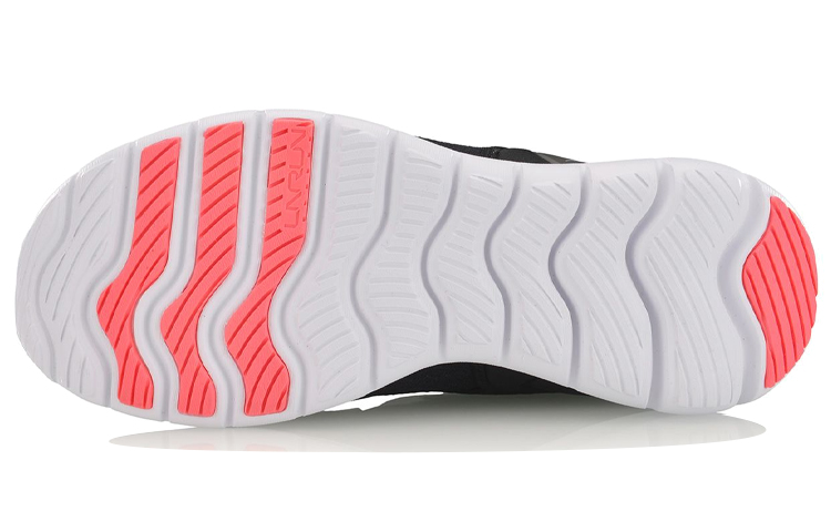 Purchase (Women) Li-Ning Lingdong 'Lightweight Breathable Black' ARKP002-1
