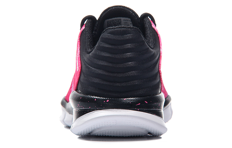 Shop (Women) Li-Ning Lingdong 'Pink Black' ARKM024-3
