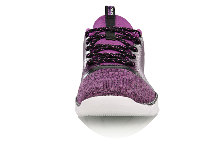 Shop (Women) Li-Ning Lingdong 'Purple Black' ARKM028-3