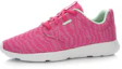 Order (Women) Li-Ning Lingdong Low 'Red Breathable Runner' ARJL014-2