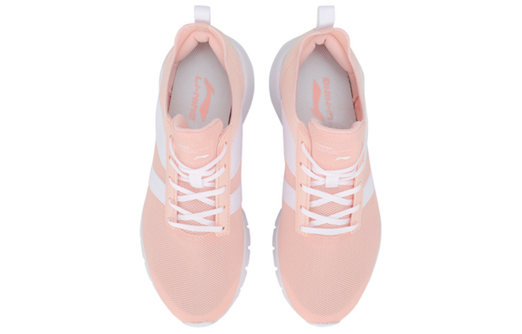 Shop (Women) Li-Ning Lingdong Low 'Spirit Pink-White' ARKP006-3
