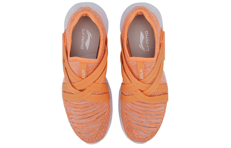 Shop (Women) Li-Ning Lingdong V2 'Orange White' ARKN008-4