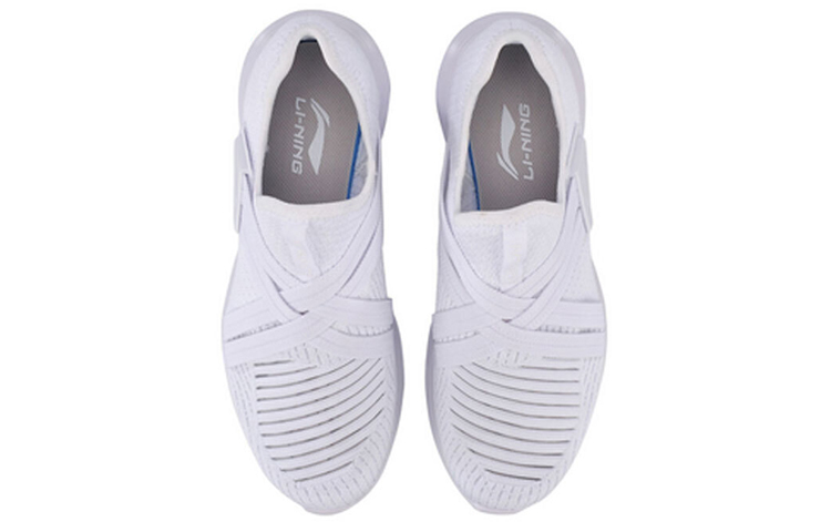 Shop (Women) Li-Ning Lingdong V2 'White Slip-On' ARHN172-2