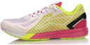 Buy (W) Li-Ning Yun Ma ''Blanc Standard'' ARBN216-5