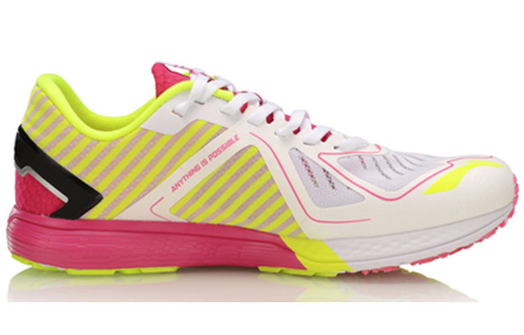Order (W) Li-Ning Yun Ma ''Blanc Standard'' ARBN216-5