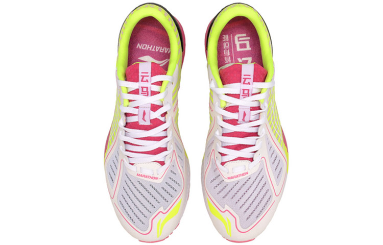 Shop (W) Li-Ning Yun Ma ''Blanc Standard'' ARBN216-5
