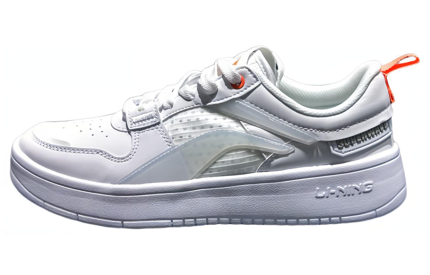 (Women) Li-Ning Lite 'Comfort Daily Low White' AGCT190-1