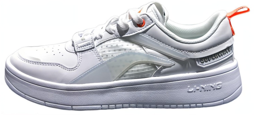 (W) Li-Ning Lite 'Harian Selesa Rendah Putih' AGCT190-1 Buy (W) Li-Ning Lite 'Harian Selesa Rendah Putih' AGCT190-1
