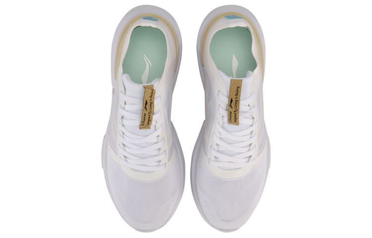 Shop (Women) Li-Ning LN 92 'Element Classic Casual White' AGCP052-1