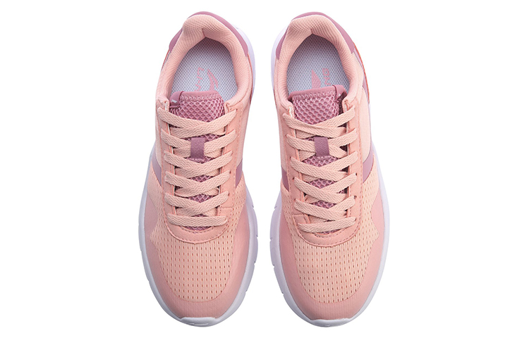 Shop (Women) Li-Ning LN 92 Basic 'Pink' AGCP038-2
