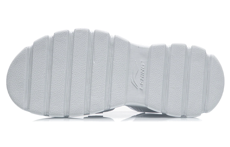 Purchase (Women) Li-Ning LN Hiker 'Standard White' AGUR016-2