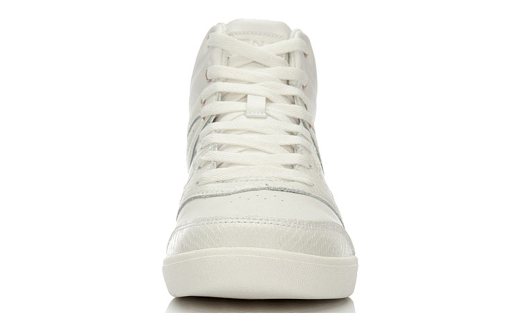 Shop (W) Li-Ning LNG High-Top ''Beige'' Scarpe Alte LLAL012-2
