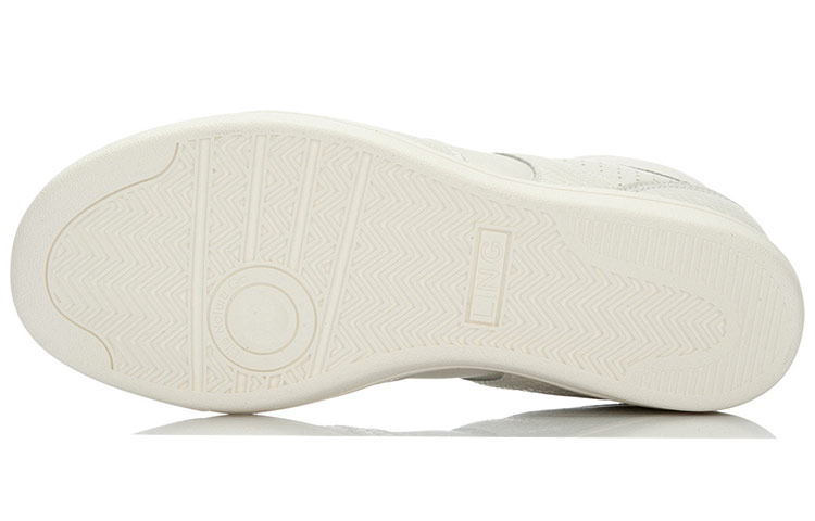 Purchase (W) Li-Ning LNG High-Top ''Beige'' Scarpe Alte LLAL012-2