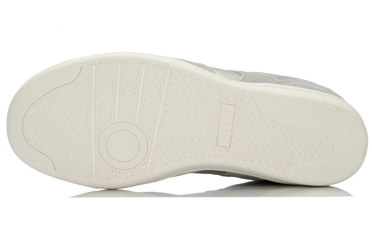 Purchase (W) Li-Ning LNG High-Top ''Grigio Argento'' LLAL012-4