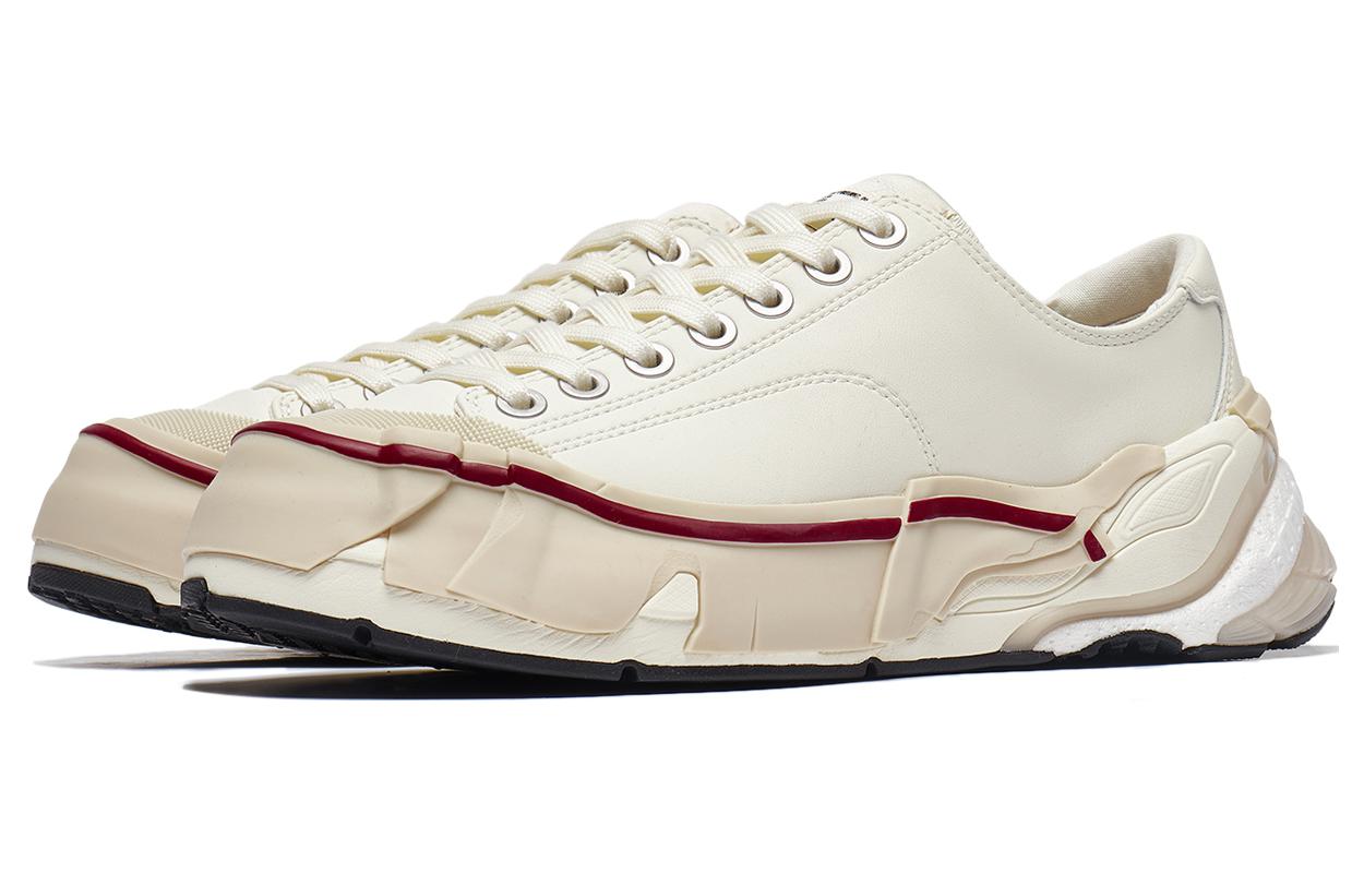 Shop (W) Li-Ning Baskets Basses ''Patchwork Beige'' AZGT082-1