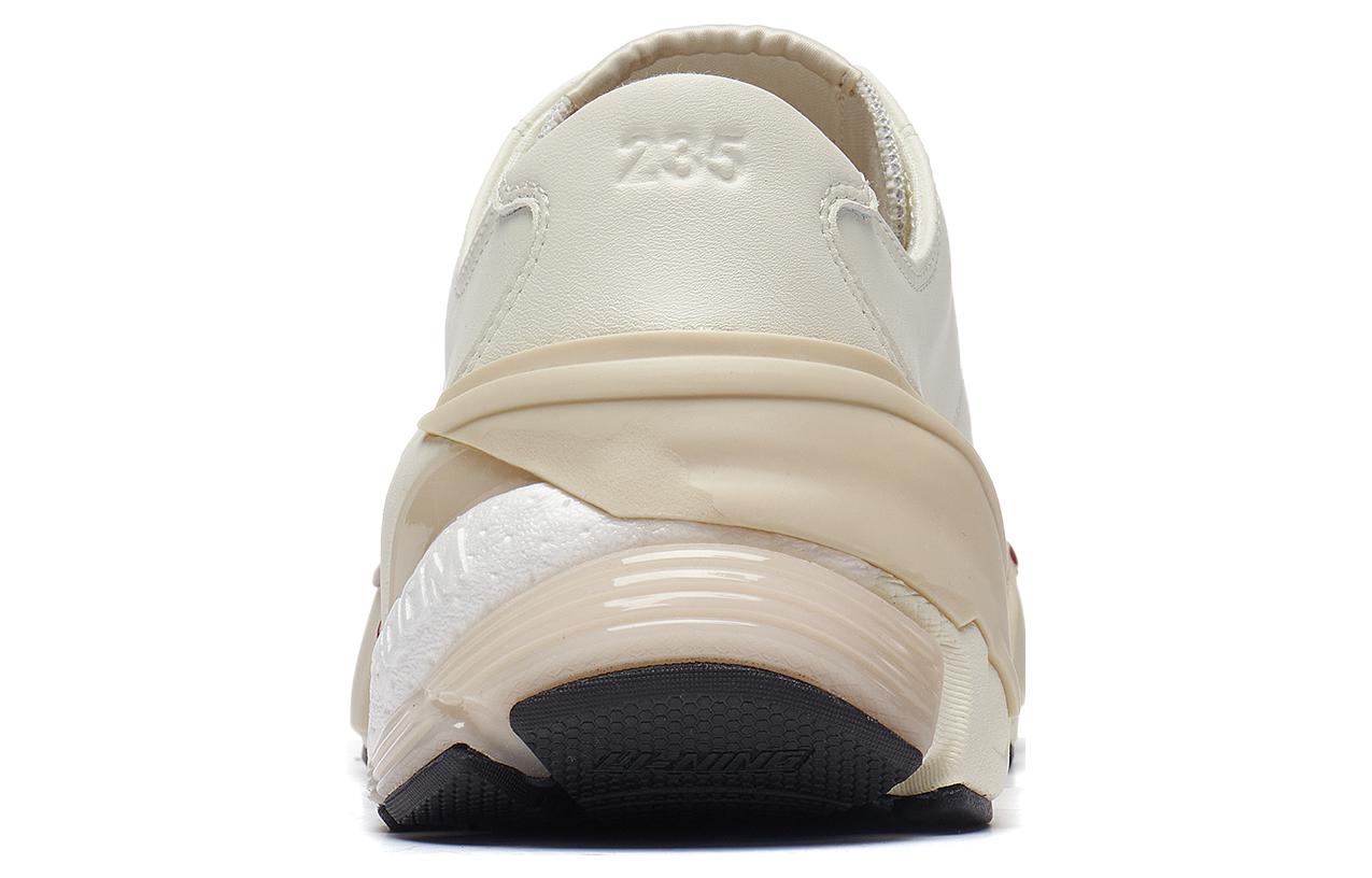 Details for (W) Li-Ning Baskets Basses ''Patchwork Beige'' AZGT082-1
