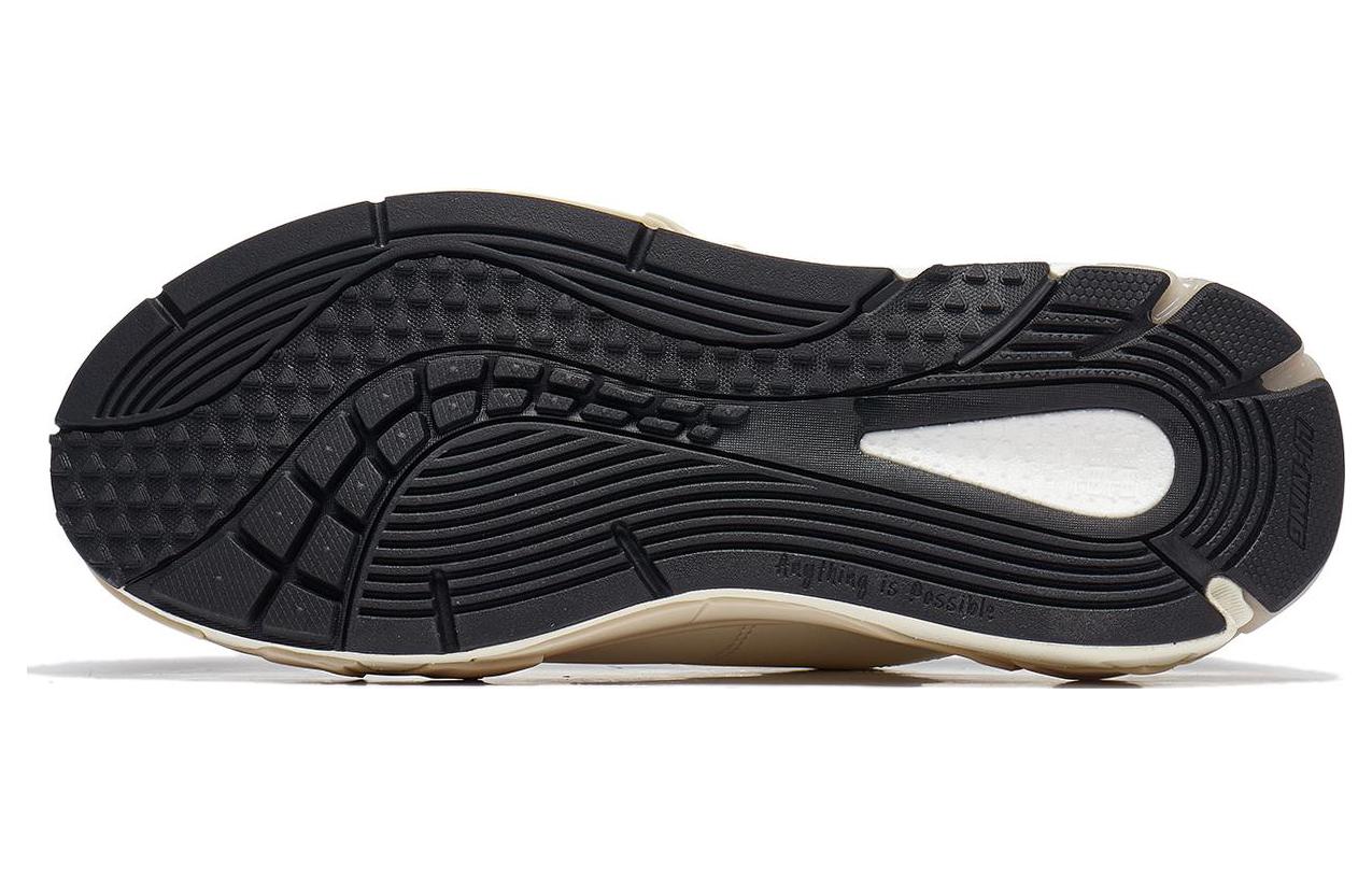 Sizing (W) Li-Ning Baskets Basses ''Patchwork Beige'' AZGT082-1