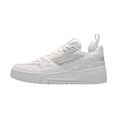 (W) Li-Ning Low 'White' 'Ri Jin Dou Jin'