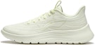 Buy (W) Kasut Larian Rendah Li-Ning 'Light Feather Series Cream White' ARSU022-4