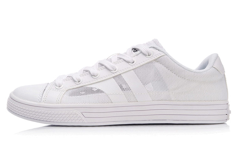 Buy (W) Kasut Skateboard Kasual Rendah Li-Ning 'Putih' AGCN148-2