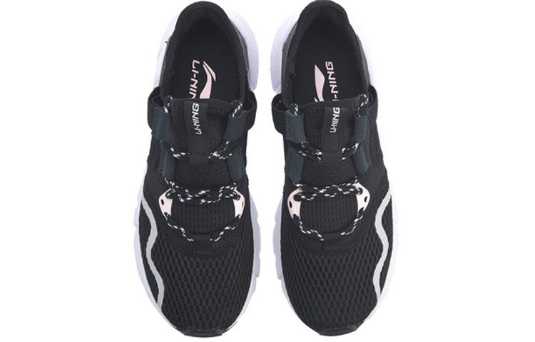 Shop (W) Li-Ning Mafia Classica AGCP028-2