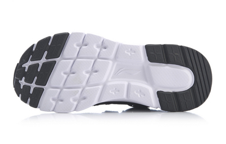 Purchase (W) Li-Ning Mafia Classica AGCP028-2