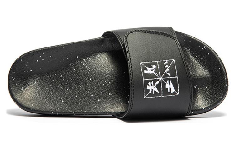Shop (W) Li-Ning Magic Tape ''Hot'' Slides ''Zwart'' AGAQ026-2