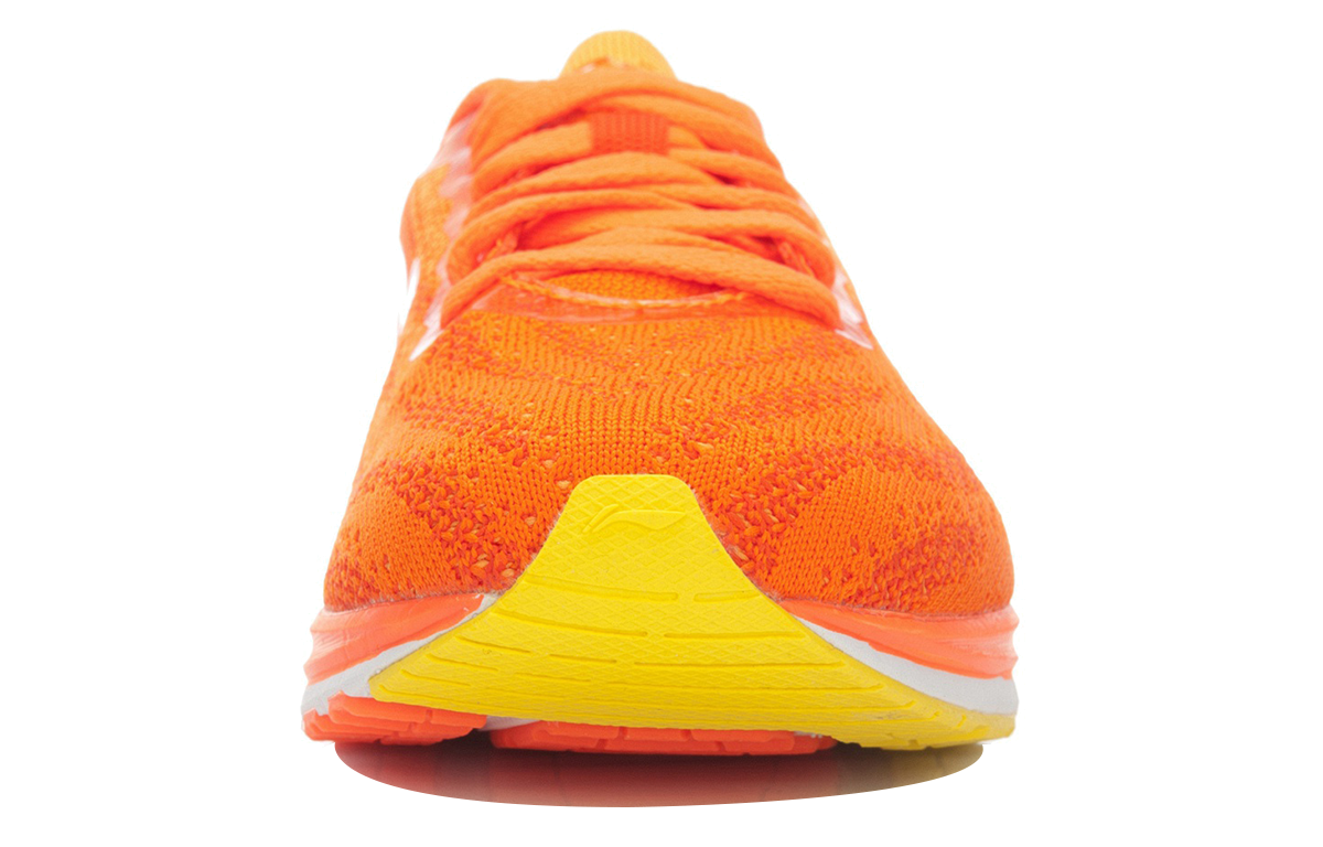Shop (W) Li-Ning Marathon Training ''Orange Gelb Weiß'' AJJL002-2