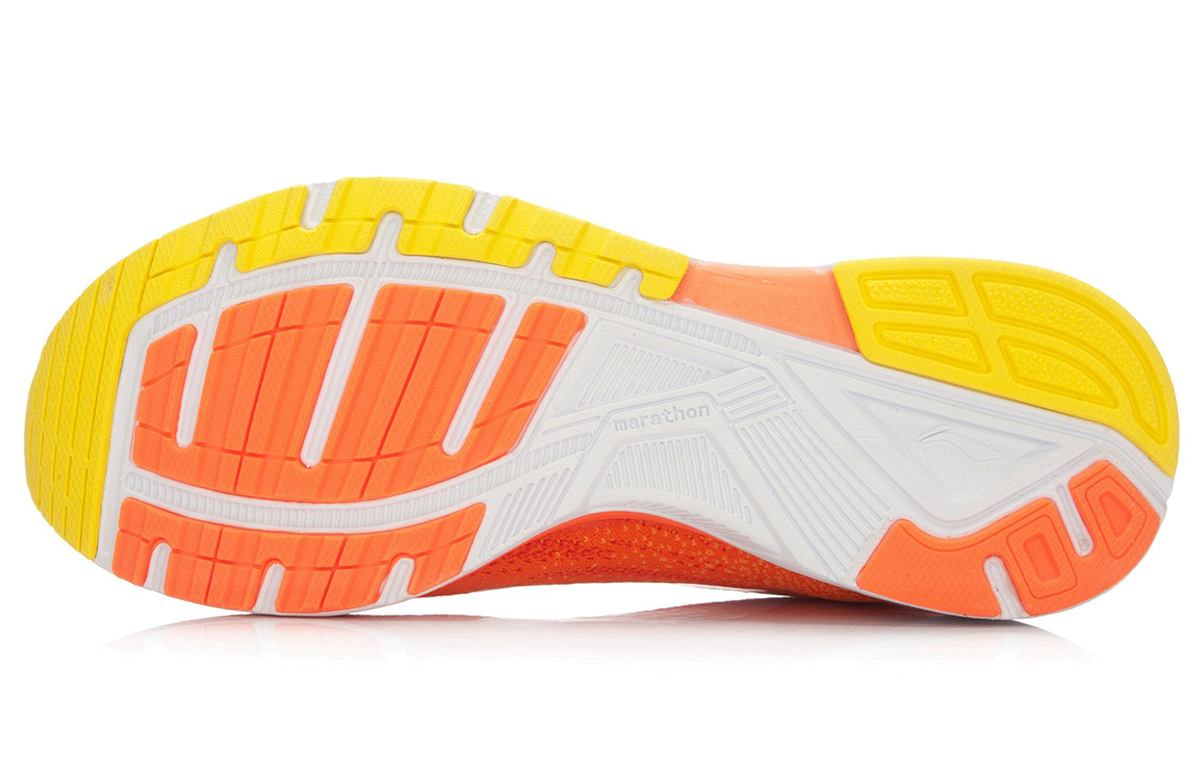 Purchase (W) Li-Ning Marathon Training ''Orange Gelb Weiß'' AJJL002-2