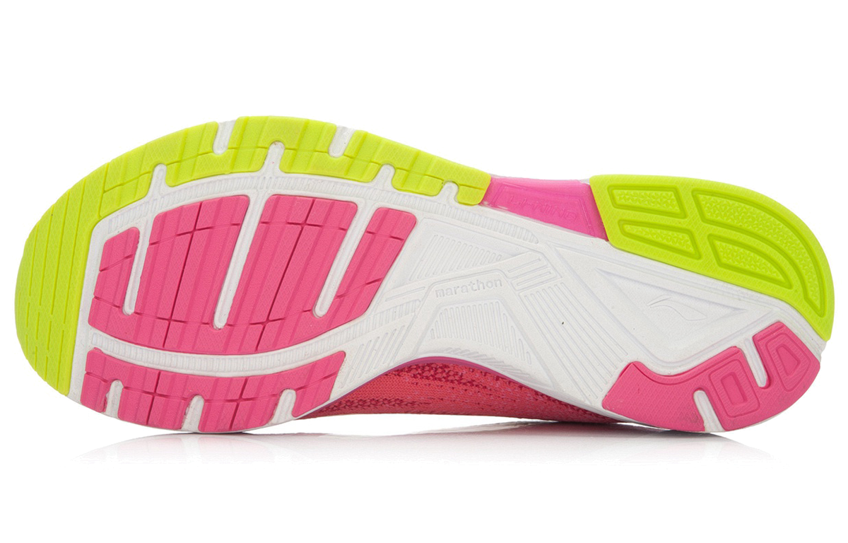 Purchase (W) Li-Ning Marathon Training ''Roze-Geel'' AJJL002-1