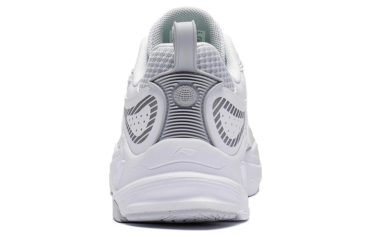 Purchase (W) Li-Ning Meteor 'Blanco Gris' ARXT010-2