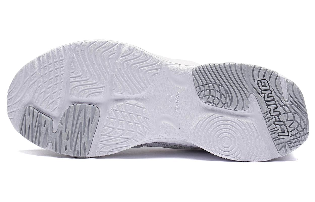 Details for (W) Li-Ning Meteor 'Blanco Gris' ARXT010-2