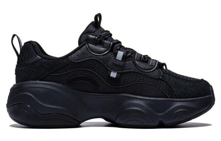 Order (W) Li-Ning Mia Retro Dad Shoes ''Nero'' AGCT126-2