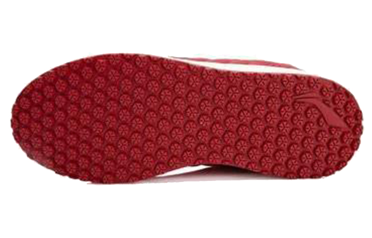 Shop (W) Li-Ning Mid-Top Casual 'Rojo Blanco'. ALCK118-1