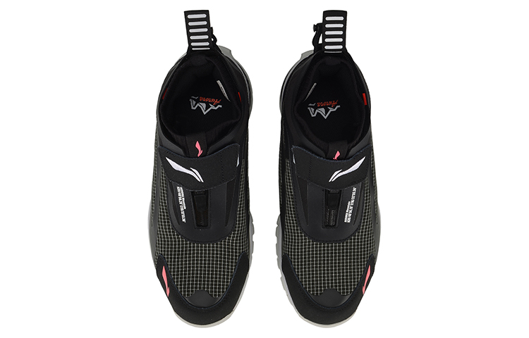 Shop (Women) Li-Ning Mid-Top Casual Running Shoes 'Black' AGLP128-4