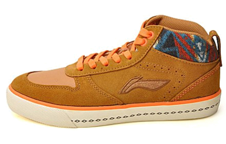 Buy (W) Li-Ning Baskets Montantes Décontractées ''Jaune Terreux'' ALAH082-3