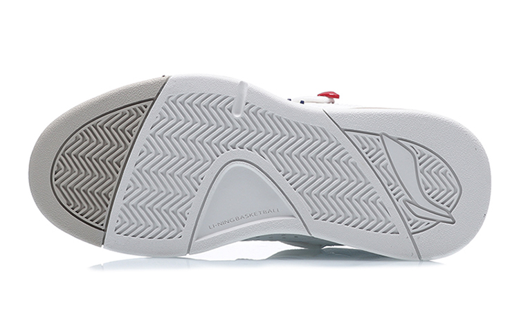 Purchase (W) Li-Ning Basket Retrò Mid-Top ''Bianco'' AGBR022-2