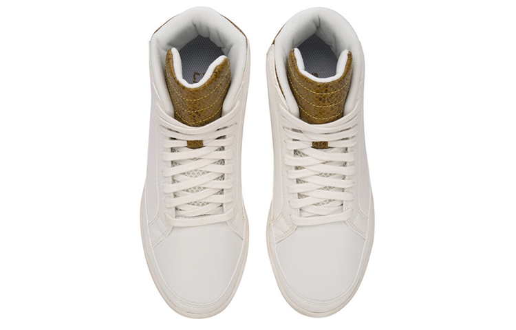 Shop (Women) Li-Ning Mid-Top Skate Shoes 'White Brown' AGBM008-1