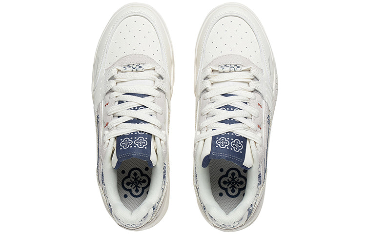 Lookbook (W) Li-Ning Moon White 'Off White' Zapatillas Blancas. AGCS252-10