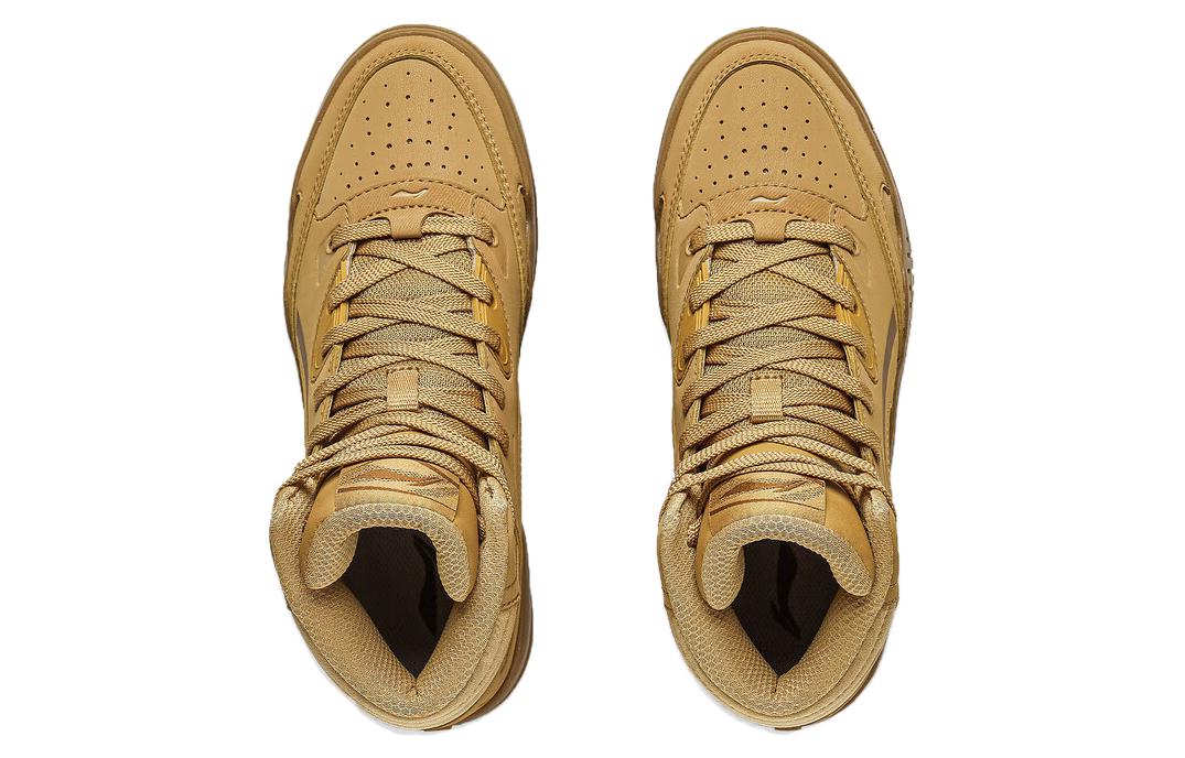 Shop (W) Li-Ning MoYuan High 'Khaki' Sepatu Sneakers AGCT286-2