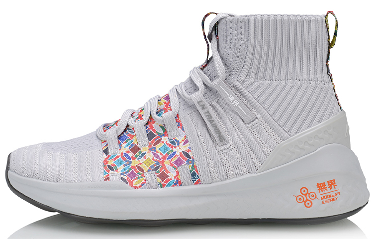 (Women) Li-Ning Multifunctional Training 'Grey' AFPQ012-3