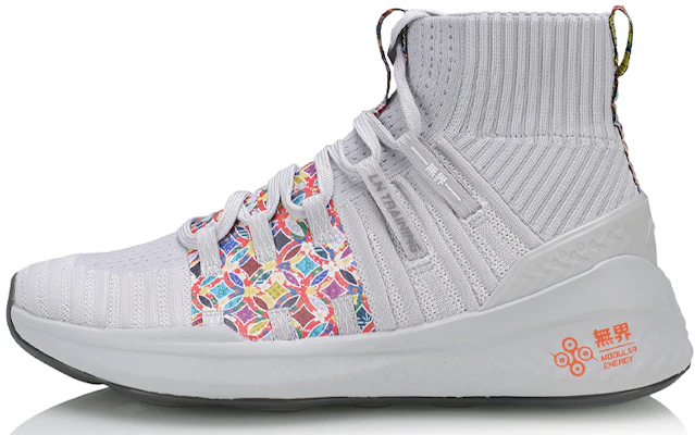 (W) Li-Ning Multifunktionales Training ''Grau'' AFPQ012-3 Buy (W) Li-Ning Multifunktionales Training ''Grau'' AFPQ012-3