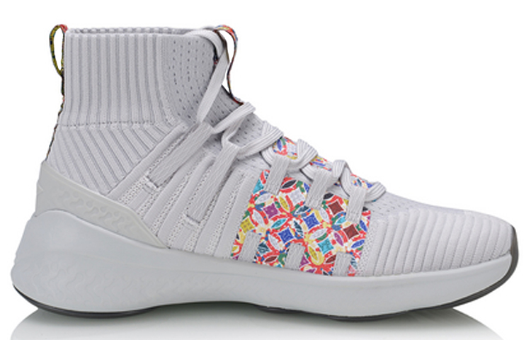 Order (W) Li-Ning Multifunktionales Training ''Grau'' AFPQ012-3