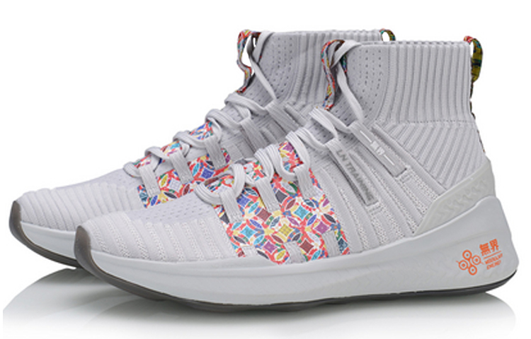 Lookbook (W) Li-Ning Multifunktionales Training ''Grau'' AFPQ012-3