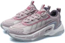 Lookbook (W) Li-Ning Nebula M1 ''Ice Purple'' Sneakers AGCR014-4