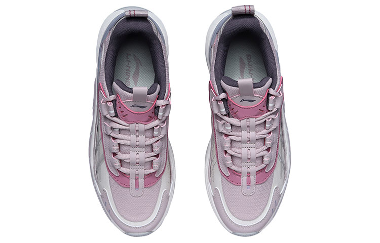 Shop (W) Li-Ning Nebula M1 ''Ice Purple'' Sneakers AGCR014-4