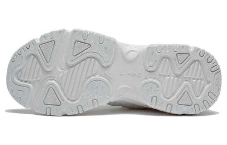 Purchase (W) Li-Ning New Trip 3 ''Melkwit'' AGCT152-1